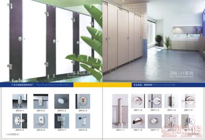 正美梅州衛生間隔斷 多樣形態適應不同空間需求