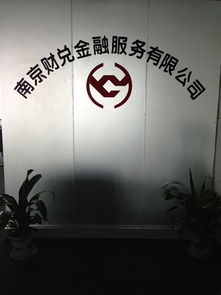 看準(zhǔn)網(wǎng) 職場信息咨詢服務(wù)的領(lǐng)軍者