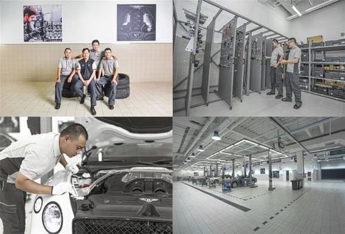 賓利北京五棵松打通客店廠售后服務(wù)生態(tài)圈，開啟全方位信息咨詢服務(wù)